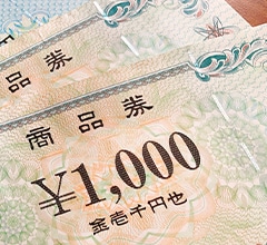 金券・チケット